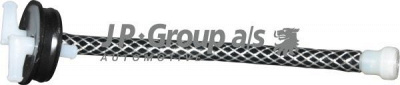 JP GROUP 1698650100 -  Крышка, резервуар для воды